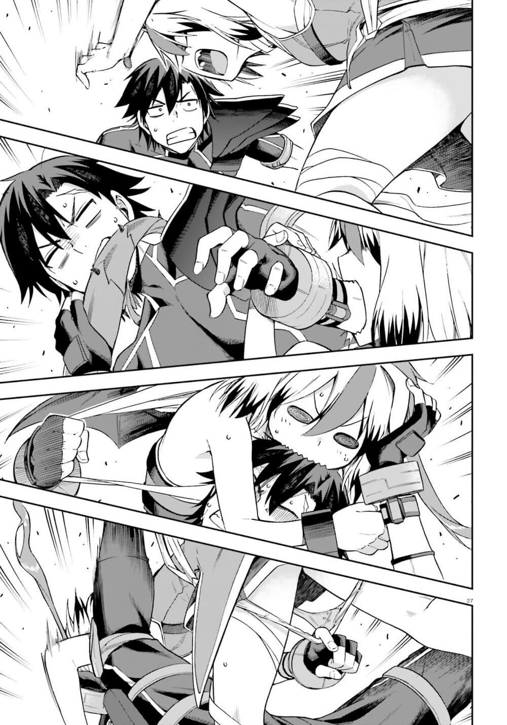 Manga-lc-com อ่านมังงะ อ่านการ์ตูน ออนไลน์ ฟรี Sentouin, Haken shimasu! ตอนที่ 1 2 3 4 5 6 7 8 9 10 11 12 13 14 ฟรี ไม่มีโฆษณา Manga-lc - อ่าน มังงะ อ่าน การ์ตูน ออนไลน์ อ่านมังงะ ฟรี