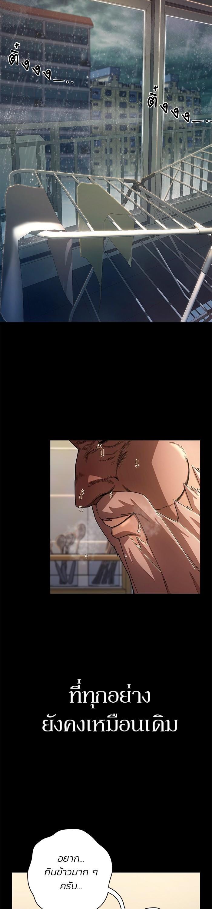 Manga-lc-com อ่านมังงะ อ่านการ์ตูน ออนไลน์ ฟรี Hero Has Returned ตอนที่ 1 2 3 4 5 6 7 8 9 10 11 12 13 14 ฟรี ไม่มีโฆษณา Manga-lc - อ่าน มังงะ อ่าน การ์ตูน ออนไลน์ อ่านมังงะ ฟรี