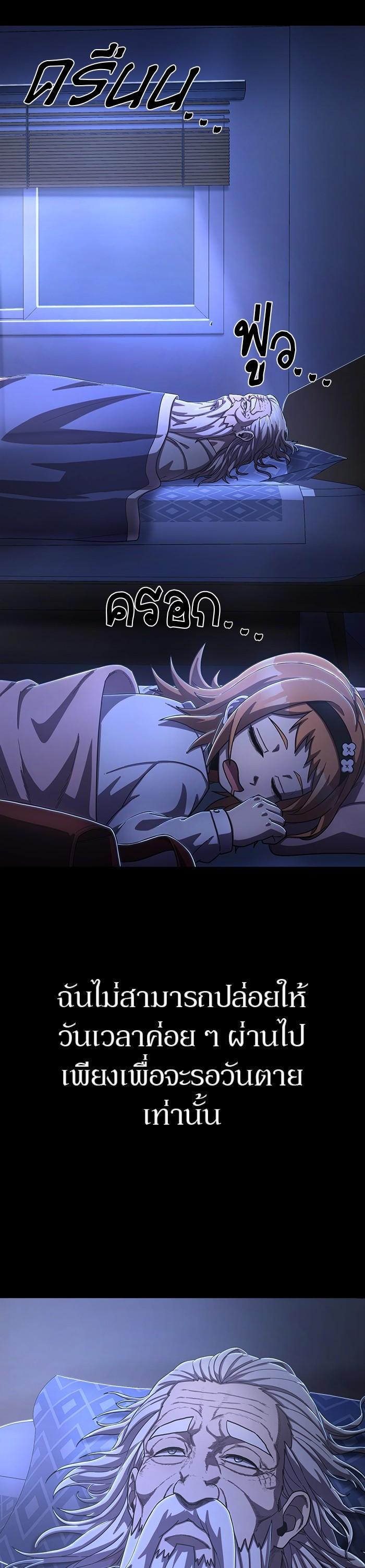 Manga-lc-com อ่านมังงะ อ่านการ์ตูน ออนไลน์ ฟรี Hero Has Returned ตอนที่ 1 2 3 4 5 6 7 8 9 10 11 12 13 14 ฟรี ไม่มีโฆษณา Manga-lc - อ่าน มังงะ อ่าน การ์ตูน ออนไลน์ อ่านมังงะ ฟรี