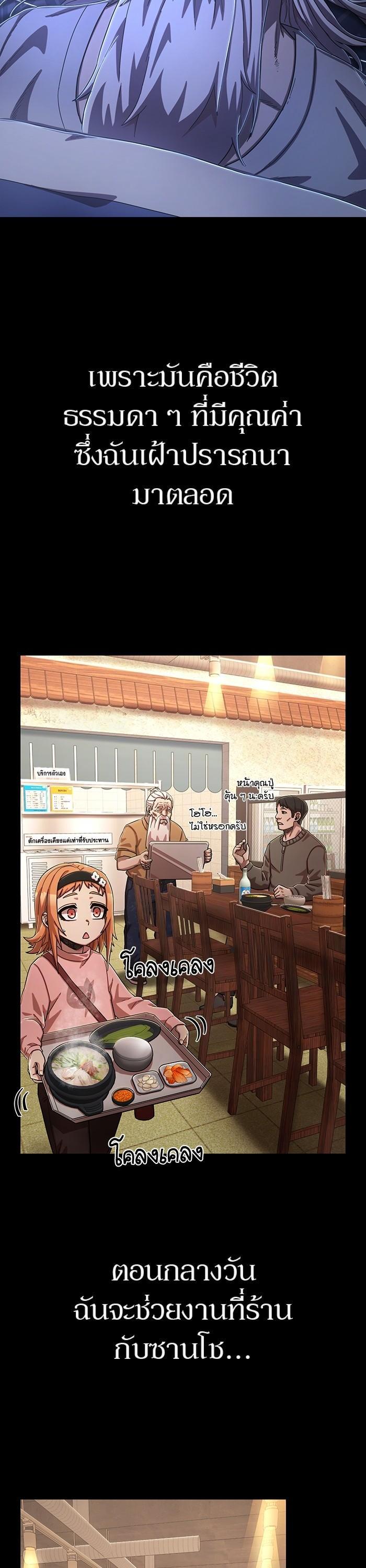 Manga-lc-com อ่านมังงะ อ่านการ์ตูน ออนไลน์ ฟรี Hero Has Returned ตอนที่ 1 2 3 4 5 6 7 8 9 10 11 12 13 14 ฟรี ไม่มีโฆษณา Manga-lc - อ่าน มังงะ อ่าน การ์ตูน ออนไลน์ อ่านมังงะ ฟรี