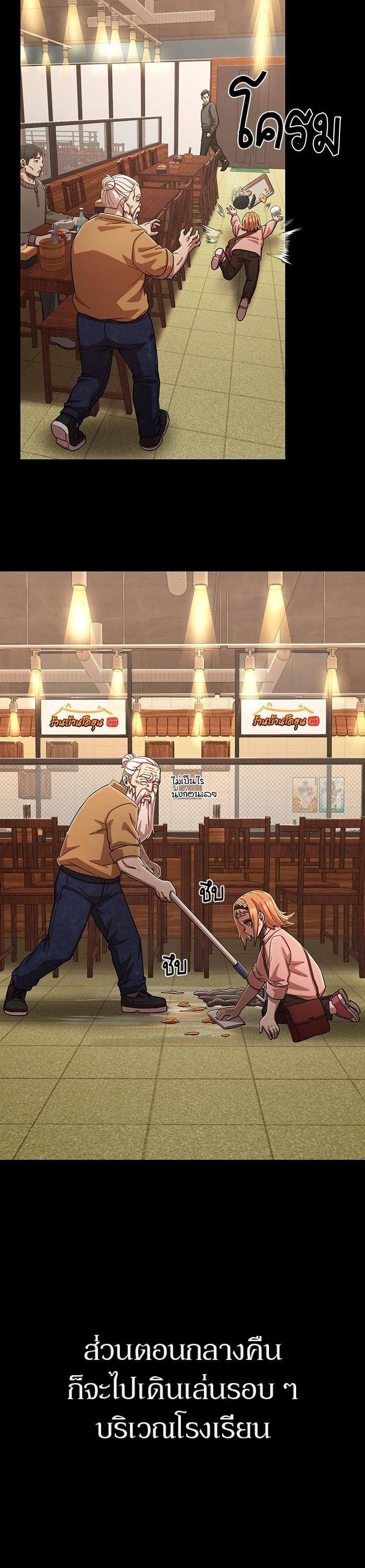 Manga-lc-com อ่านมังงะ อ่านการ์ตูน ออนไลน์ ฟรี Hero Has Returned ตอนที่ 1 2 3 4 5 6 7 8 9 10 11 12 13 14 ฟรี ไม่มีโฆษณา Manga-lc - อ่าน มังงะ อ่าน การ์ตูน ออนไลน์ อ่านมังงะ ฟรี