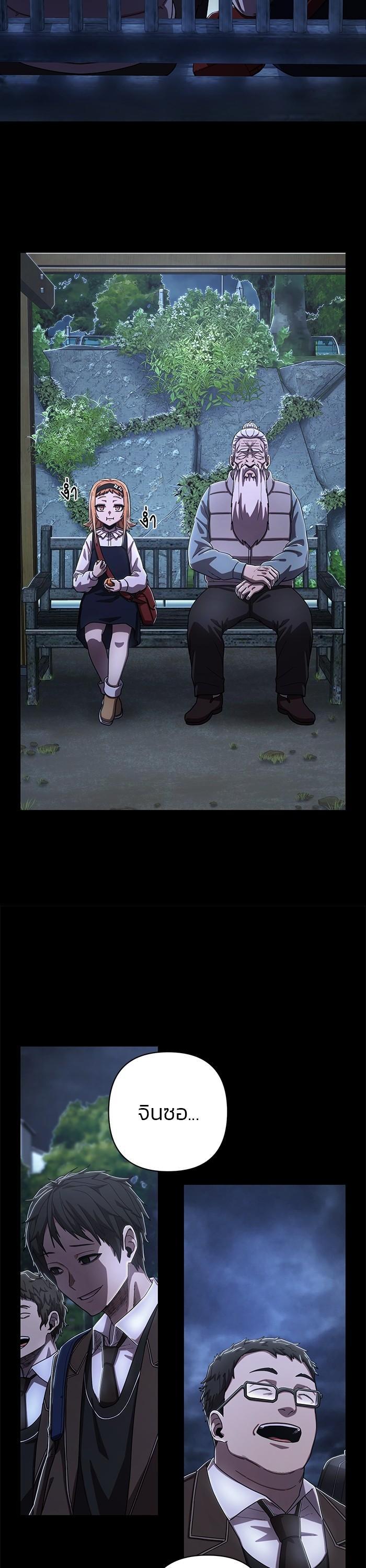 Manga-lc-com อ่านมังงะ อ่านการ์ตูน ออนไลน์ ฟรี Hero Has Returned ตอนที่ 1 2 3 4 5 6 7 8 9 10 11 12 13 14 ฟรี ไม่มีโฆษณา Manga-lc - อ่าน มังงะ อ่าน การ์ตูน ออนไลน์ อ่านมังงะ ฟรี