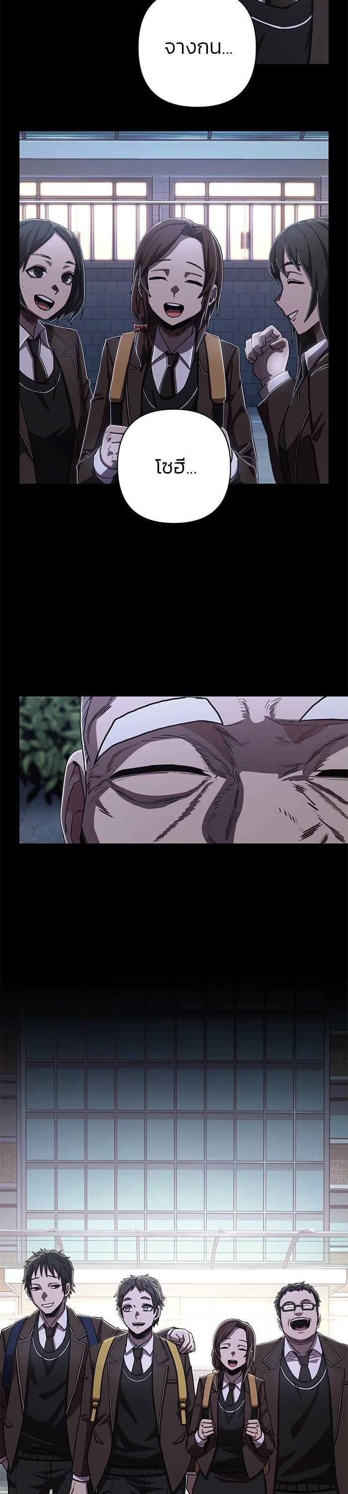 Manga-lc-com อ่านมังงะ อ่านการ์ตูน ออนไลน์ ฟรี Hero Has Returned ตอนที่ 1 2 3 4 5 6 7 8 9 10 11 12 13 14 ฟรี ไม่มีโฆษณา Manga-lc - อ่าน มังงะ อ่าน การ์ตูน ออนไลน์ อ่านมังงะ ฟรี