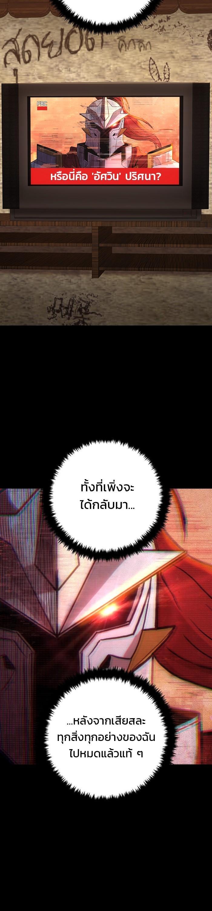 Manga-lc-com อ่านมังงะ อ่านการ์ตูน ออนไลน์ ฟรี Hero Has Returned ตอนที่ 1 2 3 4 5 6 7 8 9 10 11 12 13 14 ฟรี ไม่มีโฆษณา Manga-lc - อ่าน มังงะ อ่าน การ์ตูน ออนไลน์ อ่านมังงะ ฟรี