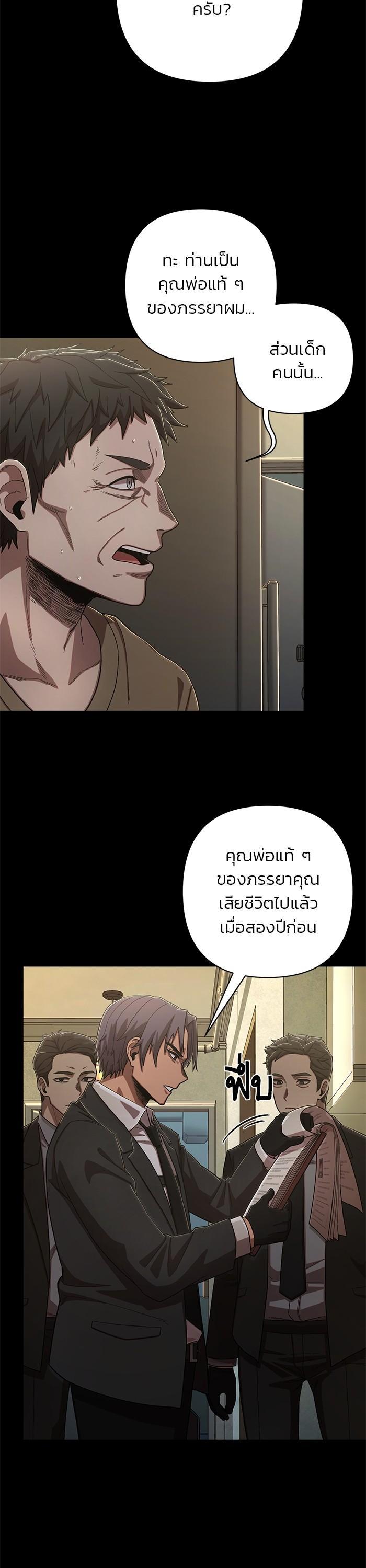 Manga-lc-com อ่านมังงะ อ่านการ์ตูน ออนไลน์ ฟรี Hero Has Returned ตอนที่ 1 2 3 4 5 6 7 8 9 10 11 12 13 14 ฟรี ไม่มีโฆษณา Manga-lc - อ่าน มังงะ อ่าน การ์ตูน ออนไลน์ อ่านมังงะ ฟรี