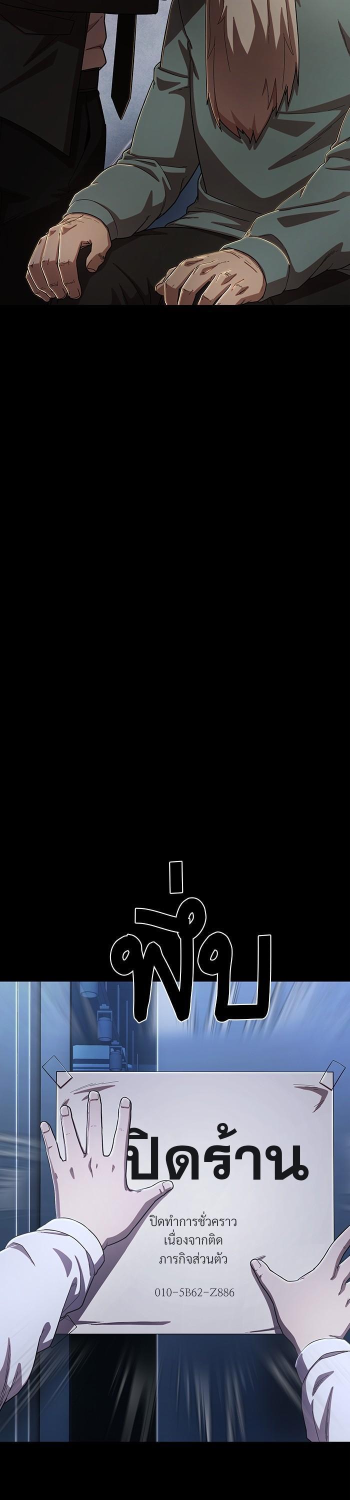 Manga-lc-com อ่านมังงะ อ่านการ์ตูน ออนไลน์ ฟรี Hero Has Returned ตอนที่ 1 2 3 4 5 6 7 8 9 10 11 12 13 14 ฟรี ไม่มีโฆษณา Manga-lc - อ่าน มังงะ อ่าน การ์ตูน ออนไลน์ อ่านมังงะ ฟรี