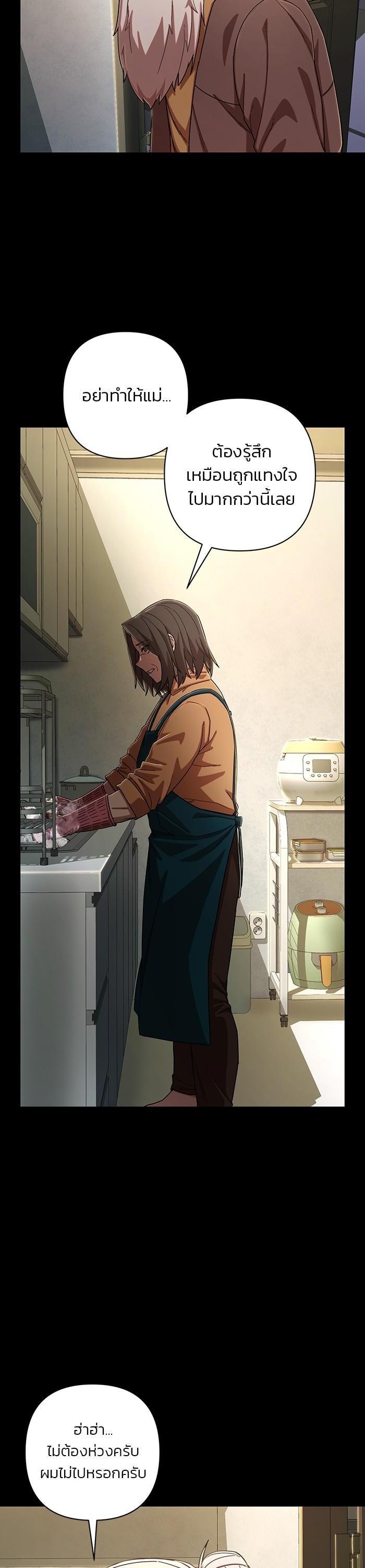 Manga-lc-com อ่านมังงะ อ่านการ์ตูน ออนไลน์ ฟรี Hero Has Returned ตอนที่ 1 2 3 4 5 6 7 8 9 10 11 12 13 14 ฟรี ไม่มีโฆษณา Manga-lc - อ่าน มังงะ อ่าน การ์ตูน ออนไลน์ อ่านมังงะ ฟรี