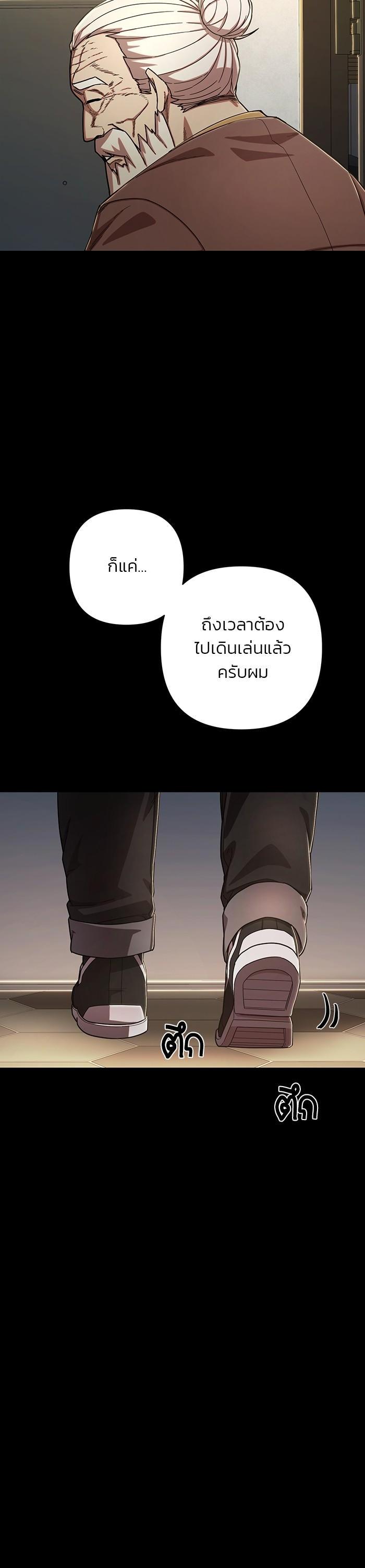 Manga-lc-com อ่านมังงะ อ่านการ์ตูน ออนไลน์ ฟรี Hero Has Returned ตอนที่ 1 2 3 4 5 6 7 8 9 10 11 12 13 14 ฟรี ไม่มีโฆษณา Manga-lc - อ่าน มังงะ อ่าน การ์ตูน ออนไลน์ อ่านมังงะ ฟรี