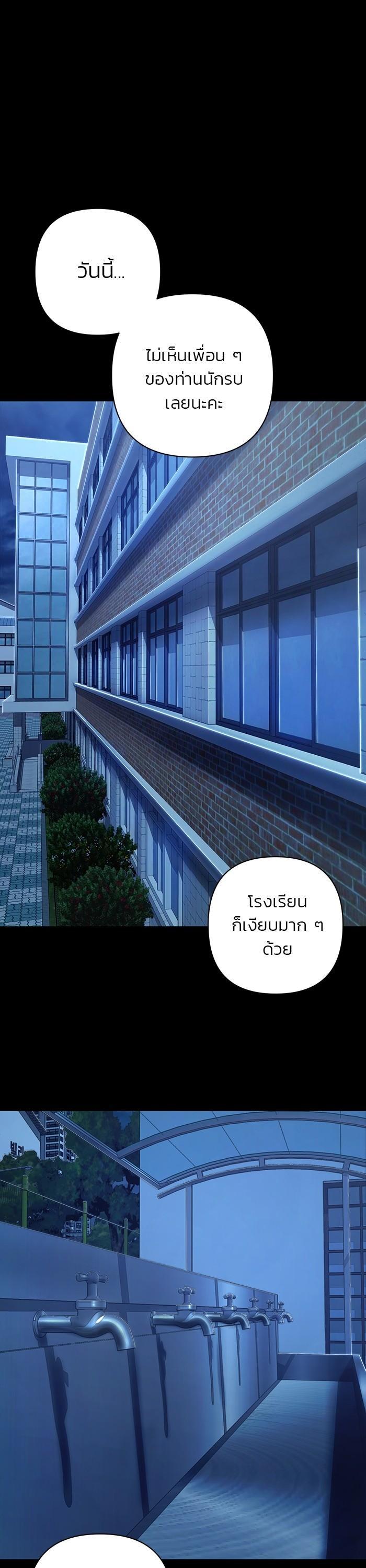 Manga-lc-com อ่านมังงะ อ่านการ์ตูน ออนไลน์ ฟรี Hero Has Returned ตอนที่ 1 2 3 4 5 6 7 8 9 10 11 12 13 14 ฟรี ไม่มีโฆษณา Manga-lc - อ่าน มังงะ อ่าน การ์ตูน ออนไลน์ อ่านมังงะ ฟรี