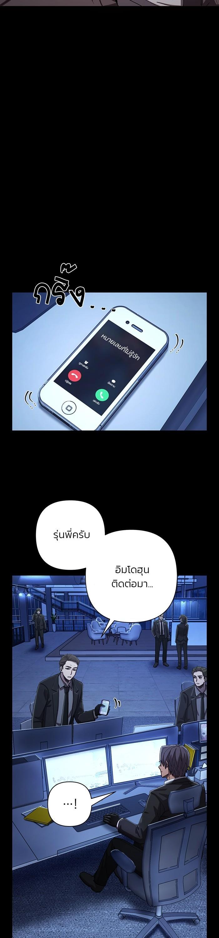 Manga-lc-com อ่านมังงะ อ่านการ์ตูน ออนไลน์ ฟรี Hero Has Returned ตอนที่ 1 2 3 4 5 6 7 8 9 10 11 12 13 14 ฟรี ไม่มีโฆษณา Manga-lc - อ่าน มังงะ อ่าน การ์ตูน ออนไลน์ อ่านมังงะ ฟรี