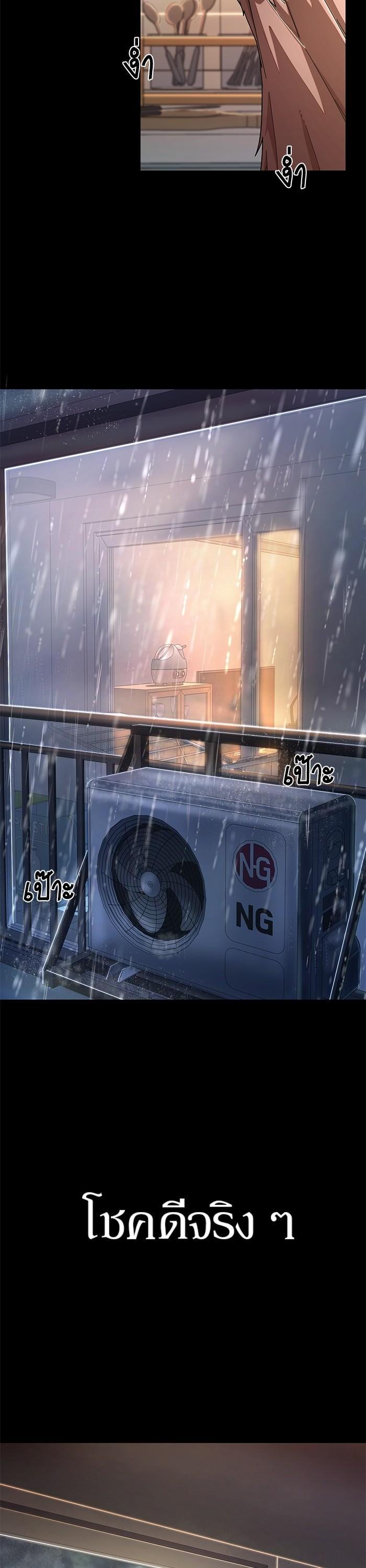 Manga-lc-com อ่านมังงะ อ่านการ์ตูน ออนไลน์ ฟรี Hero Has Returned ตอนที่ 1 2 3 4 5 6 7 8 9 10 11 12 13 14 ฟรี ไม่มีโฆษณา Manga-lc - อ่าน มังงะ อ่าน การ์ตูน ออนไลน์ อ่านมังงะ ฟรี