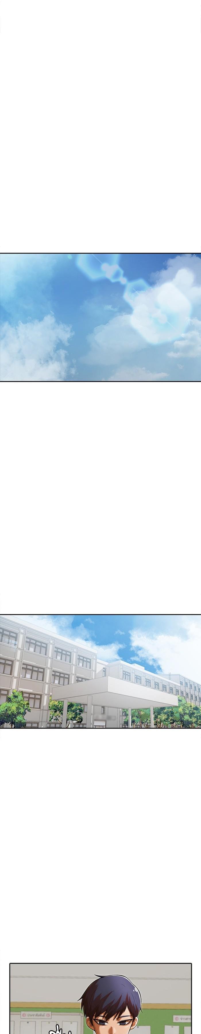 Manga-lc-com อ่านมังงะ อ่านการ์ตูน ออนไลน์ ฟรี Random Chat สาวจากแรนดอมแชต ตอนที่ 1 2 3 4 5 6 7 8 9 10 11 12 13 14 ฟรี ไม่มีโฆษณา Manga-lc - อ่าน มังงะ อ่าน การ์ตูน ออนไลน์ อ่านมังงะ ฟรี