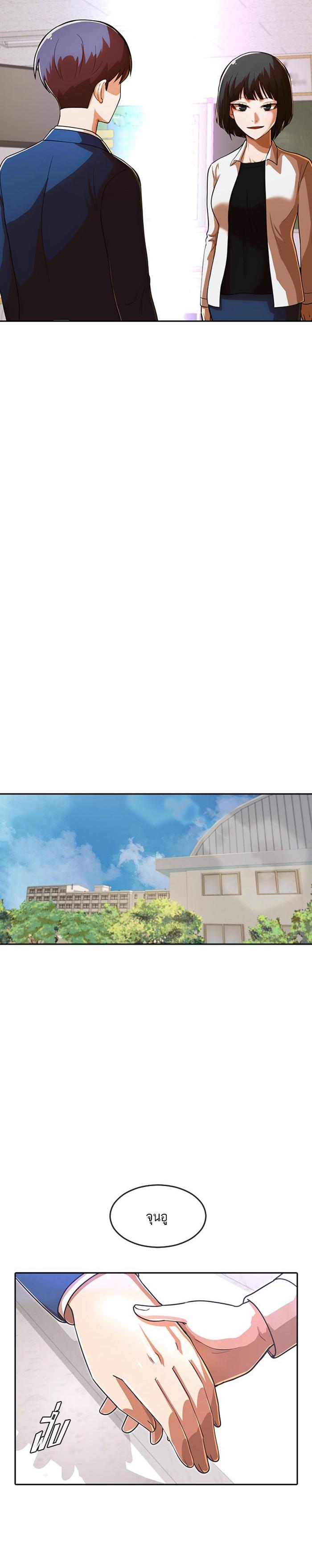 Manga-lc-com อ่านมังงะ อ่านการ์ตูน ออนไลน์ ฟรี Random Chat สาวจากแรนดอมแชต ตอนที่ 1 2 3 4 5 6 7 8 9 10 11 12 13 14 ฟรี ไม่มีโฆษณา Manga-lc - อ่าน มังงะ อ่าน การ์ตูน ออนไลน์ อ่านมังงะ ฟรี