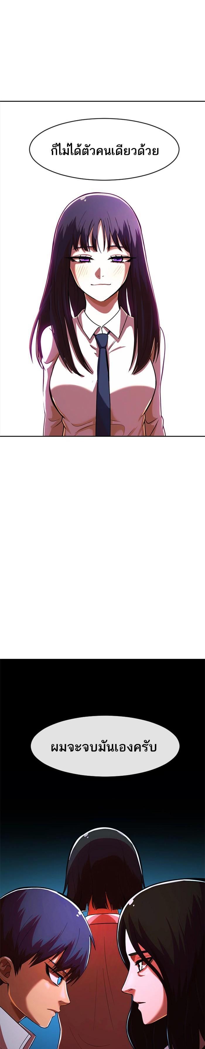 Manga-lc-com อ่านมังงะ อ่านการ์ตูน ออนไลน์ ฟรี Random Chat สาวจากแรนดอมแชต ตอนที่ 1 2 3 4 5 6 7 8 9 10 11 12 13 14 ฟรี ไม่มีโฆษณา Manga-lc - อ่าน มังงะ อ่าน การ์ตูน ออนไลน์ อ่านมังงะ ฟรี