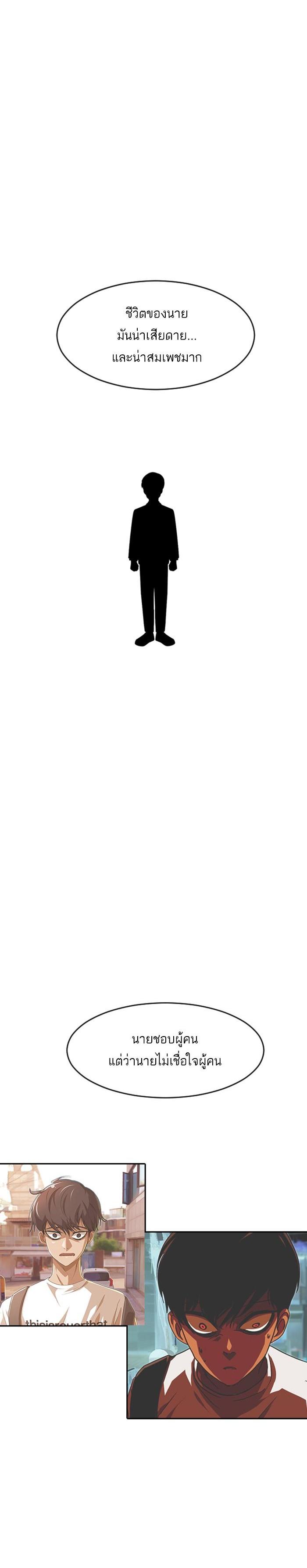 Manga-lc-com อ่านมังงะ อ่านการ์ตูน ออนไลน์ ฟรี Random Chat สาวจากแรนดอมแชต ตอนที่ 1 2 3 4 5 6 7 8 9 10 11 12 13 14 ฟรี ไม่มีโฆษณา Manga-lc - อ่าน มังงะ อ่าน การ์ตูน ออนไลน์ อ่านมังงะ ฟรี