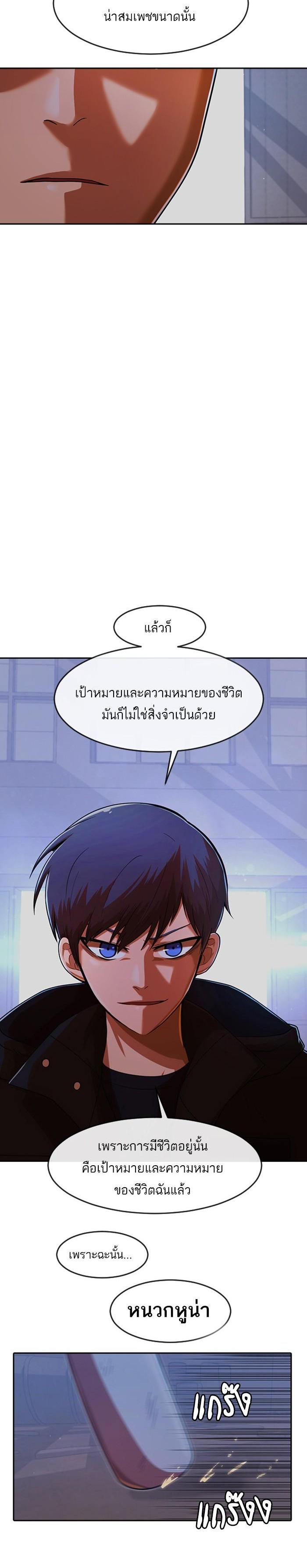 Manga-lc-com อ่านมังงะ อ่านการ์ตูน ออนไลน์ ฟรี Random Chat สาวจากแรนดอมแชต ตอนที่ 1 2 3 4 5 6 7 8 9 10 11 12 13 14 ฟรี ไม่มีโฆษณา Manga-lc - อ่าน มังงะ อ่าน การ์ตูน ออนไลน์ อ่านมังงะ ฟรี