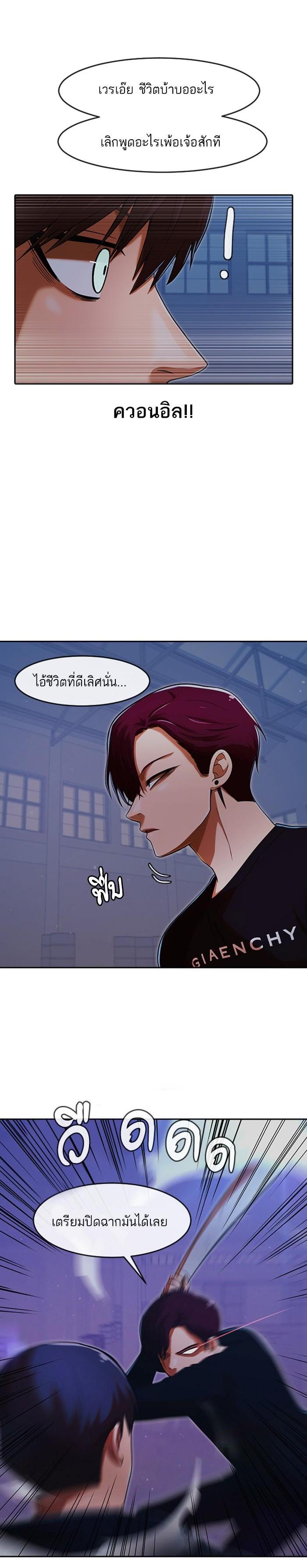 Manga-lc-com อ่านมังงะ อ่านการ์ตูน ออนไลน์ ฟรี Random Chat สาวจากแรนดอมแชต ตอนที่ 1 2 3 4 5 6 7 8 9 10 11 12 13 14 ฟรี ไม่มีโฆษณา Manga-lc - อ่าน มังงะ อ่าน การ์ตูน ออนไลน์ อ่านมังงะ ฟรี