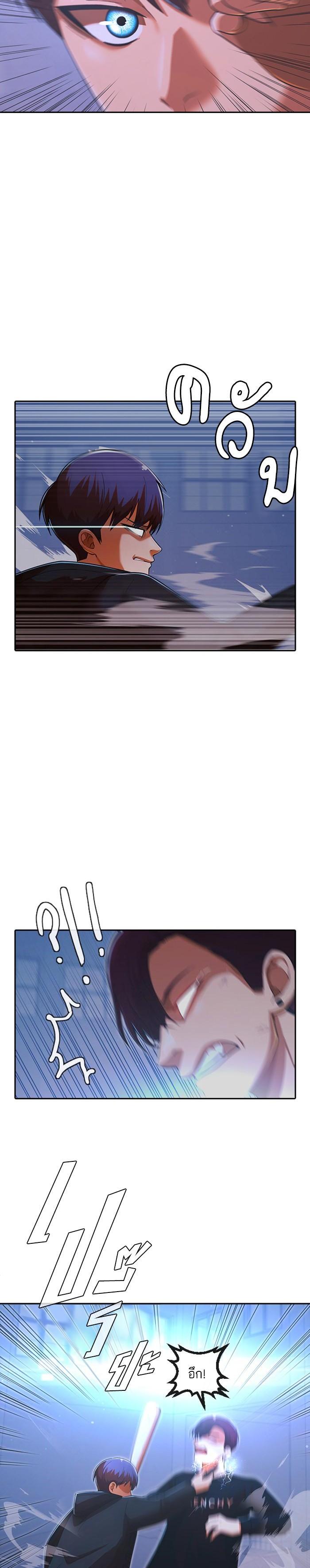 Manga-lc-com อ่านมังงะ อ่านการ์ตูน ออนไลน์ ฟรี Random Chat สาวจากแรนดอมแชต ตอนที่ 1 2 3 4 5 6 7 8 9 10 11 12 13 14 ฟรี ไม่มีโฆษณา Manga-lc - อ่าน มังงะ อ่าน การ์ตูน ออนไลน์ อ่านมังงะ ฟรี