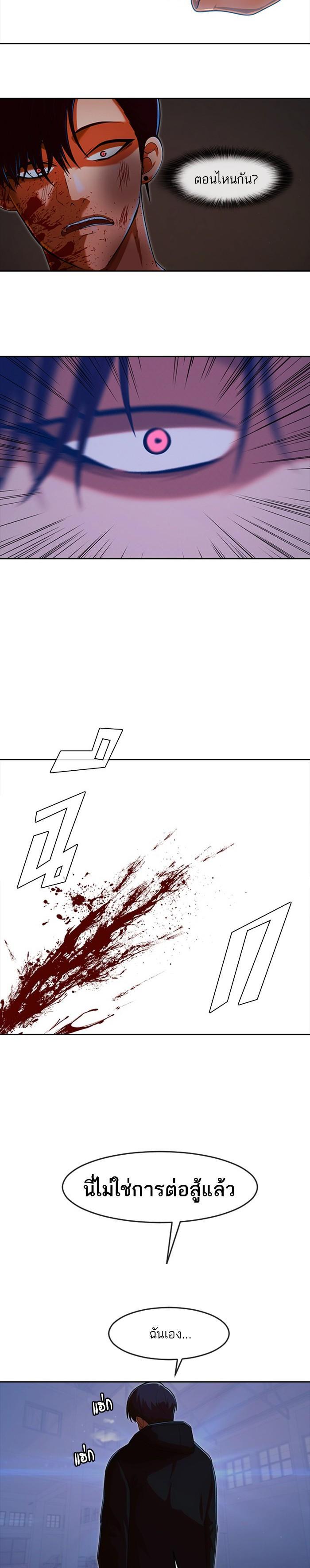 Manga-lc-com อ่านมังงะ อ่านการ์ตูน ออนไลน์ ฟรี Random Chat สาวจากแรนดอมแชต ตอนที่ 1 2 3 4 5 6 7 8 9 10 11 12 13 14 ฟรี ไม่มีโฆษณา Manga-lc - อ่าน มังงะ อ่าน การ์ตูน ออนไลน์ อ่านมังงะ ฟรี