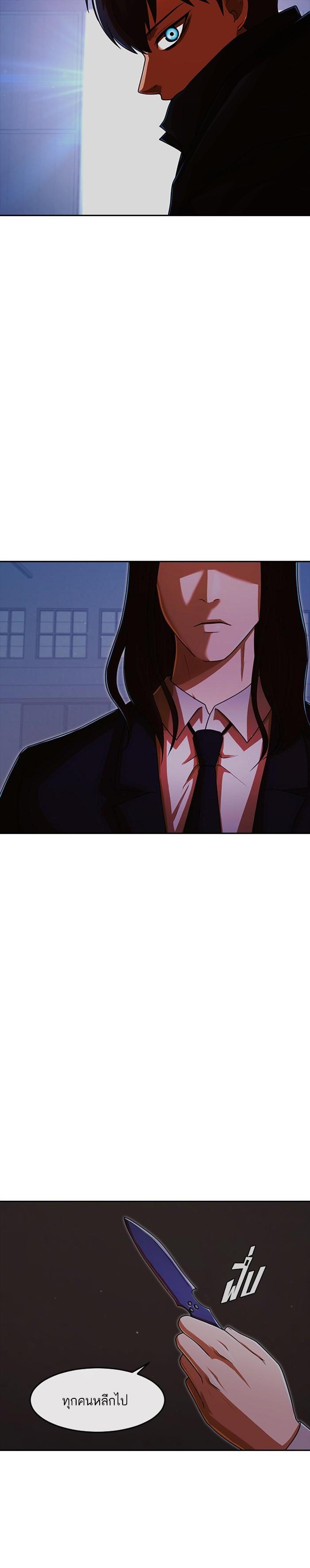 Manga-lc-com อ่านมังงะ อ่านการ์ตูน ออนไลน์ ฟรี Random Chat สาวจากแรนดอมแชต ตอนที่ 1 2 3 4 5 6 7 8 9 10 11 12 13 14 ฟรี ไม่มีโฆษณา Manga-lc - อ่าน มังงะ อ่าน การ์ตูน ออนไลน์ อ่านมังงะ ฟรี