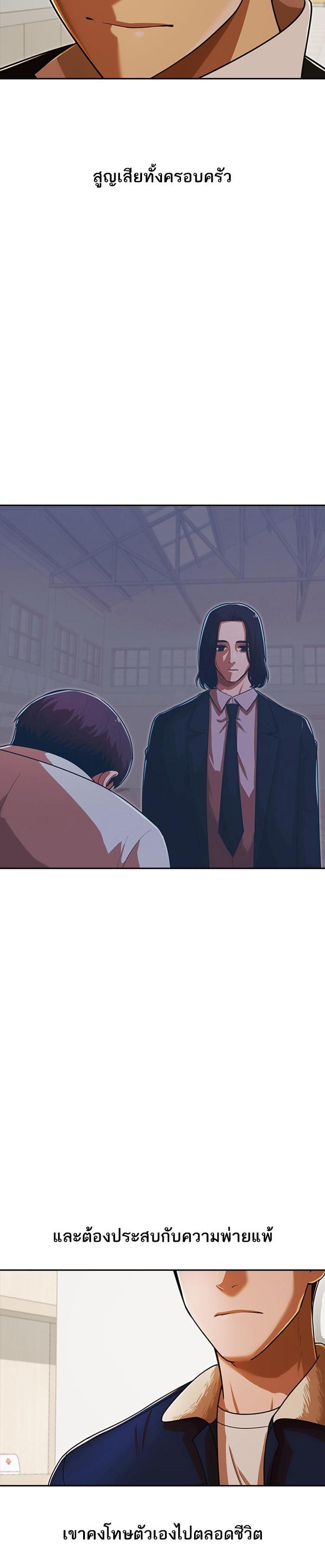 Manga-lc-com อ่านมังงะ อ่านการ์ตูน ออนไลน์ ฟรี Random Chat สาวจากแรนดอมแชต ตอนที่ 1 2 3 4 5 6 7 8 9 10 11 12 13 14 ฟรี ไม่มีโฆษณา Manga-lc - อ่าน มังงะ อ่าน การ์ตูน ออนไลน์ อ่านมังงะ ฟรี