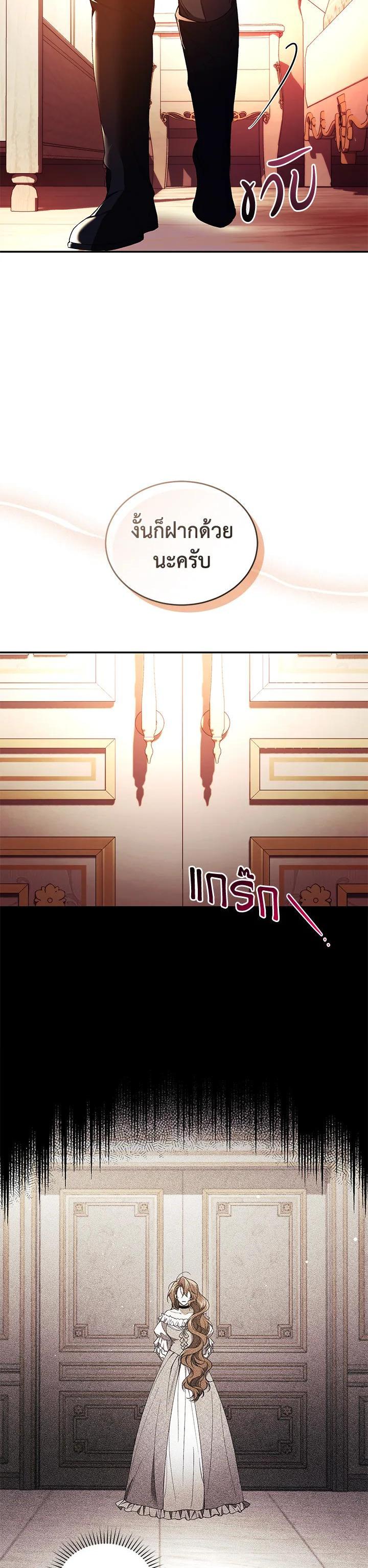 Manga-lc-com อ่านมังงะ อ่านการ์ตูน ออนไลน์ ฟรี Resetting Lady ตอนที่ 1 2 3 4 5 6 7 8 9 10 11 12 13 14 ฟรี ไม่มีโฆษณา Manga-lc - อ่าน มังงะ อ่าน การ์ตูน ออนไลน์ อ่านมังงะ ฟรี