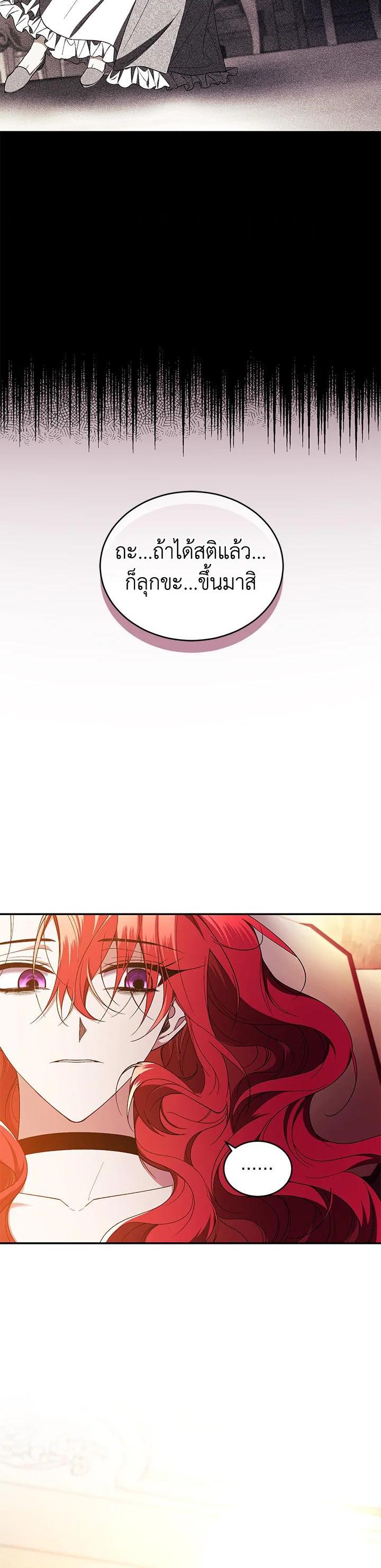 Manga-lc-com อ่านมังงะ อ่านการ์ตูน ออนไลน์ ฟรี Resetting Lady ตอนที่ 1 2 3 4 5 6 7 8 9 10 11 12 13 14 ฟรี ไม่มีโฆษณา Manga-lc - อ่าน มังงะ อ่าน การ์ตูน ออนไลน์ อ่านมังงะ ฟรี