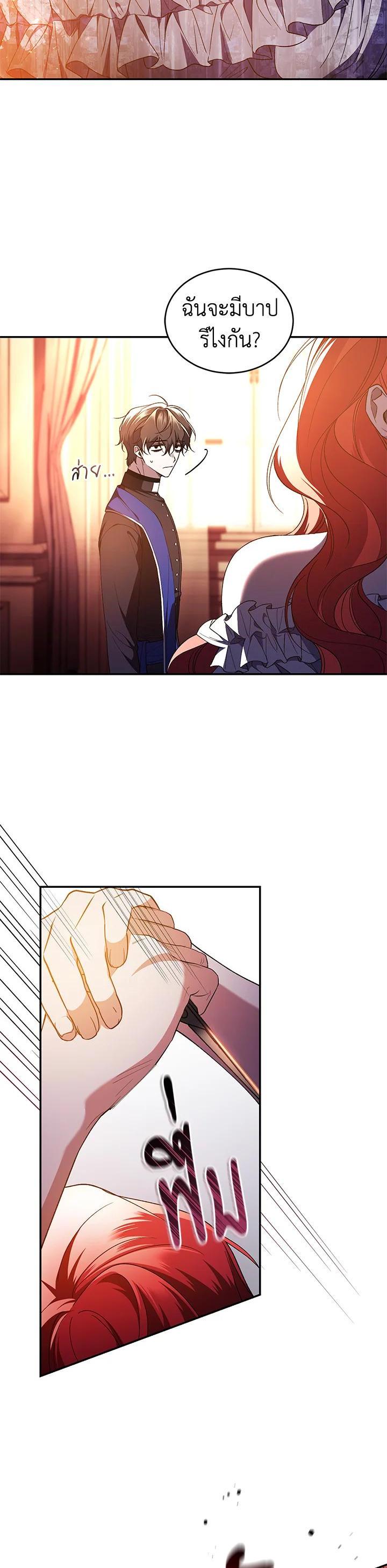 Manga-lc-com อ่านมังงะ อ่านการ์ตูน ออนไลน์ ฟรี Resetting Lady ตอนที่ 1 2 3 4 5 6 7 8 9 10 11 12 13 14 ฟรี ไม่มีโฆษณา Manga-lc - อ่าน มังงะ อ่าน การ์ตูน ออนไลน์ อ่านมังงะ ฟรี