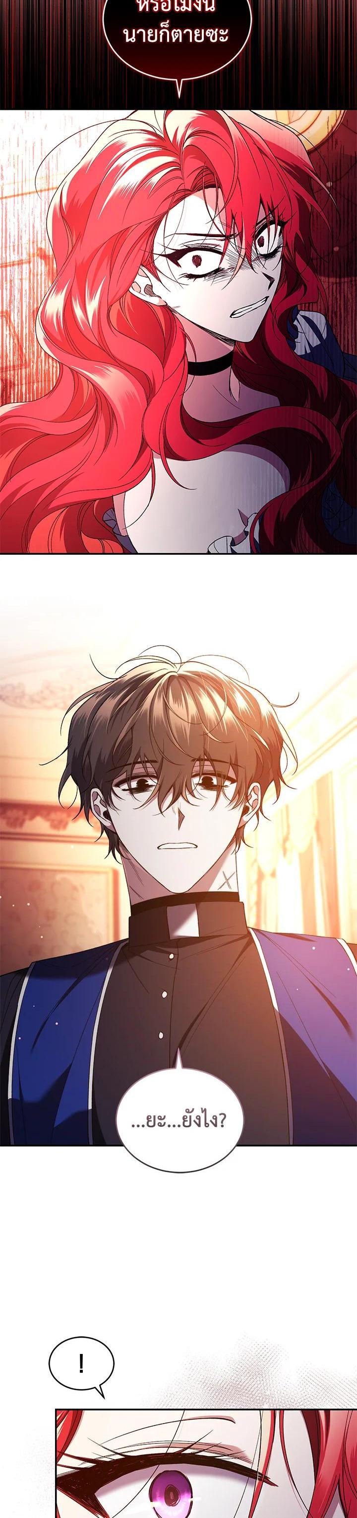 Manga-lc-com อ่านมังงะ อ่านการ์ตูน ออนไลน์ ฟรี Resetting Lady ตอนที่ 1 2 3 4 5 6 7 8 9 10 11 12 13 14 ฟรี ไม่มีโฆษณา Manga-lc - อ่าน มังงะ อ่าน การ์ตูน ออนไลน์ อ่านมังงะ ฟรี