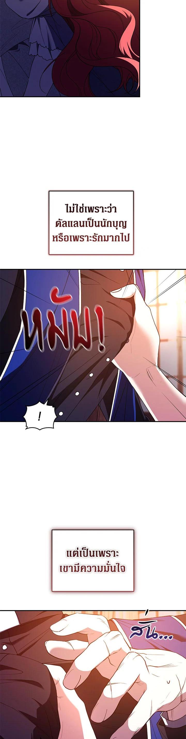 Manga-lc-com อ่านมังงะ อ่านการ์ตูน ออนไลน์ ฟรี Resetting Lady ตอนที่ 1 2 3 4 5 6 7 8 9 10 11 12 13 14 ฟรี ไม่มีโฆษณา Manga-lc - อ่าน มังงะ อ่าน การ์ตูน ออนไลน์ อ่านมังงะ ฟรี