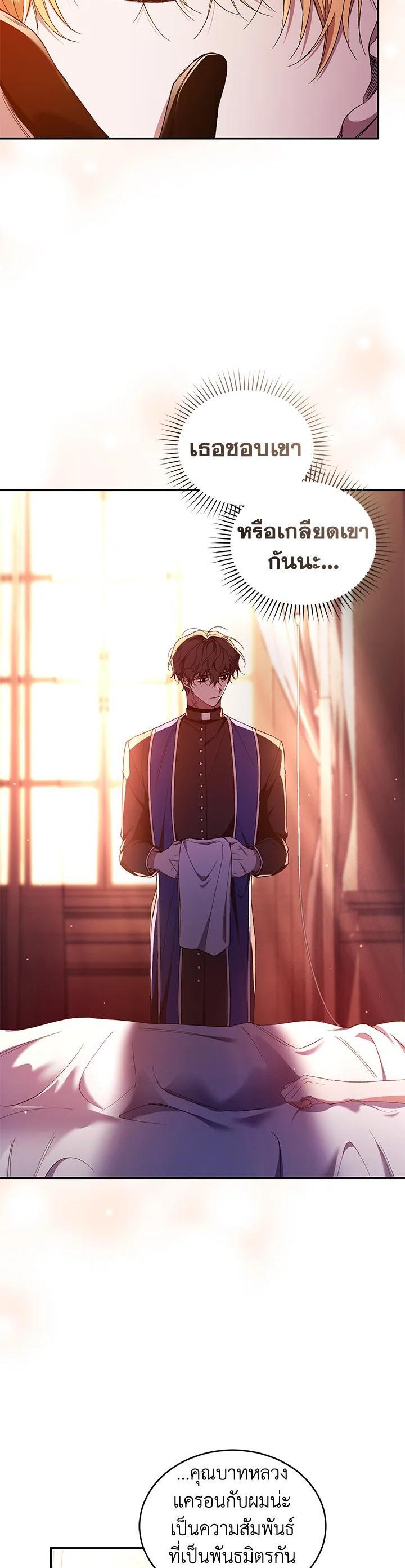 Manga-lc-com อ่านมังงะ อ่านการ์ตูน ออนไลน์ ฟรี Resetting Lady ตอนที่ 1 2 3 4 5 6 7 8 9 10 11 12 13 14 ฟรี ไม่มีโฆษณา Manga-lc - อ่าน มังงะ อ่าน การ์ตูน ออนไลน์ อ่านมังงะ ฟรี