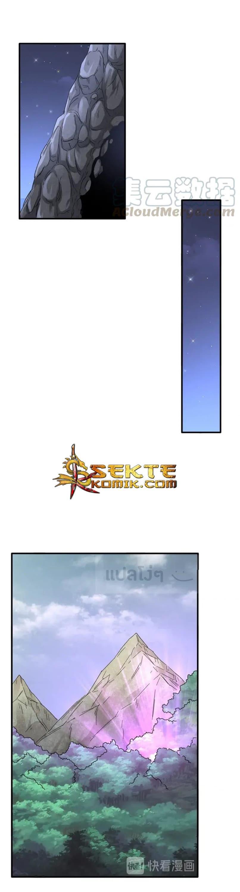 Manga-lc-com อ่านมังงะ อ่านการ์ตูน ออนไลน์ ฟรี Magic Emperor ตอนที่ 1 2 3 4 5 6 7 8 9 10 11 12 13 14 ฟรี ไม่มีโฆษณา Manga-lc - อ่าน มังงะ อ่าน การ์ตูน ออนไลน์ อ่านมังงะ ฟรี