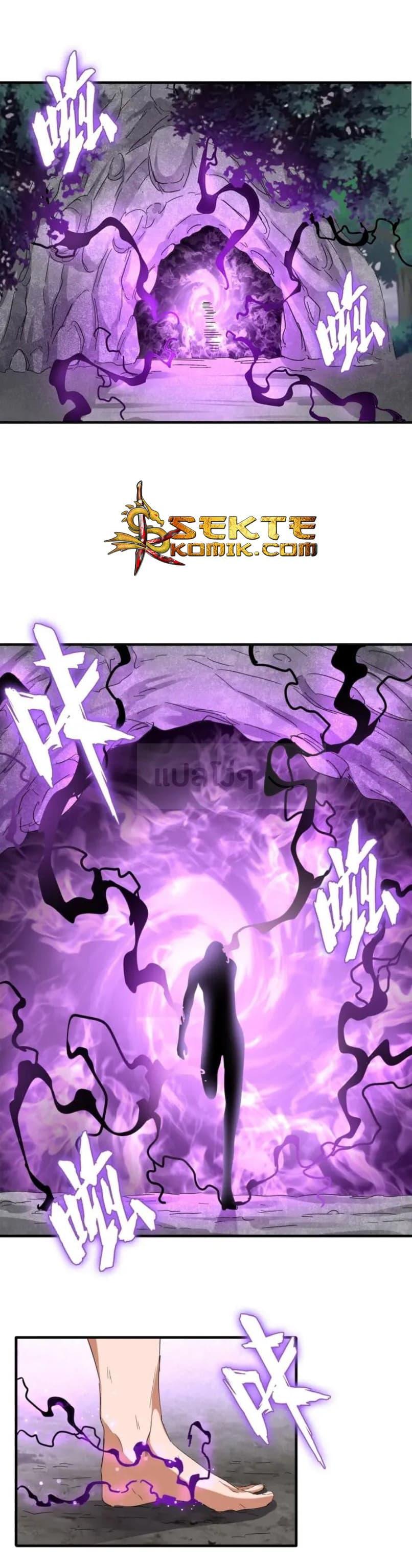 Manga-lc-com อ่านมังงะ อ่านการ์ตูน ออนไลน์ ฟรี Magic Emperor ตอนที่ 1 2 3 4 5 6 7 8 9 10 11 12 13 14 ฟรี ไม่มีโฆษณา Manga-lc - อ่าน มังงะ อ่าน การ์ตูน ออนไลน์ อ่านมังงะ ฟรี