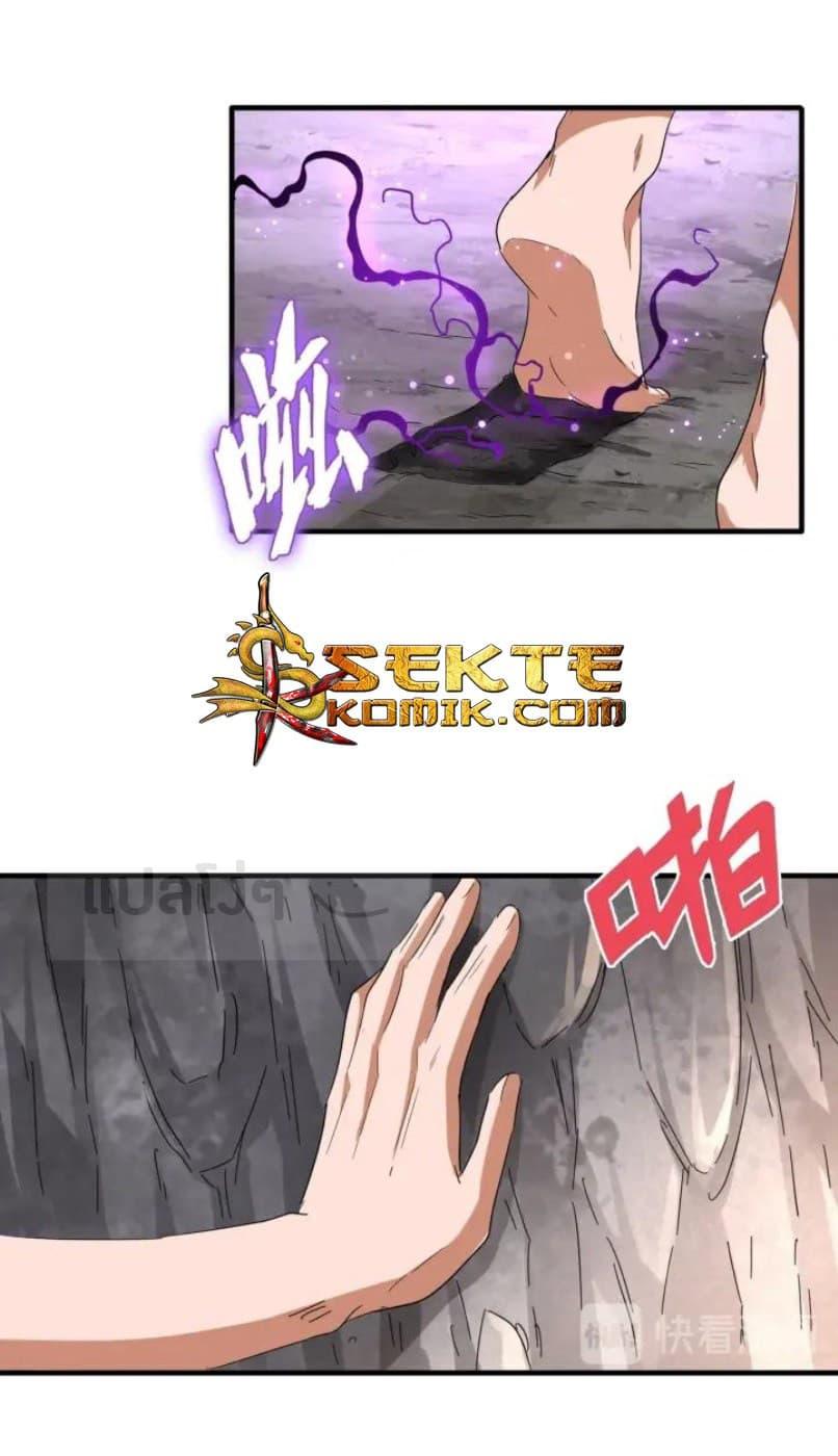 Manga-lc-com อ่านมังงะ อ่านการ์ตูน ออนไลน์ ฟรี Magic Emperor ตอนที่ 1 2 3 4 5 6 7 8 9 10 11 12 13 14 ฟรี ไม่มีโฆษณา Manga-lc - อ่าน มังงะ อ่าน การ์ตูน ออนไลน์ อ่านมังงะ ฟรี