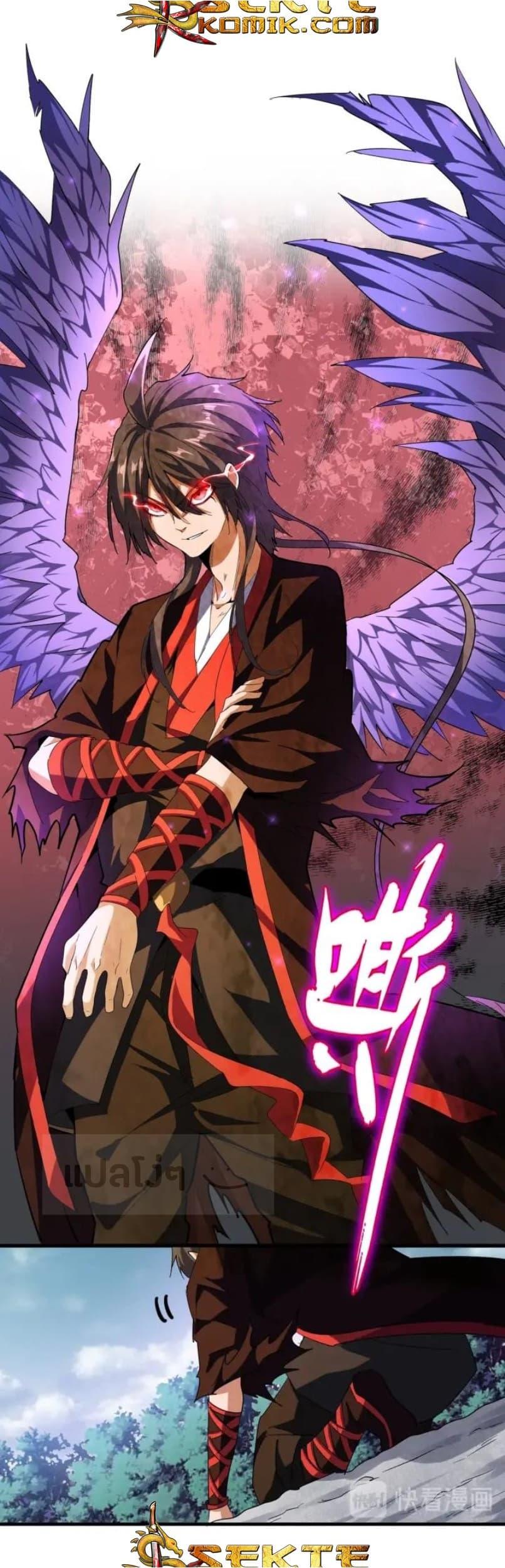 Manga-lc-com อ่านมังงะ อ่านการ์ตูน ออนไลน์ ฟรี Magic Emperor ตอนที่ 1 2 3 4 5 6 7 8 9 10 11 12 13 14 ฟรี ไม่มีโฆษณา Manga-lc - อ่าน มังงะ อ่าน การ์ตูน ออนไลน์ อ่านมังงะ ฟรี