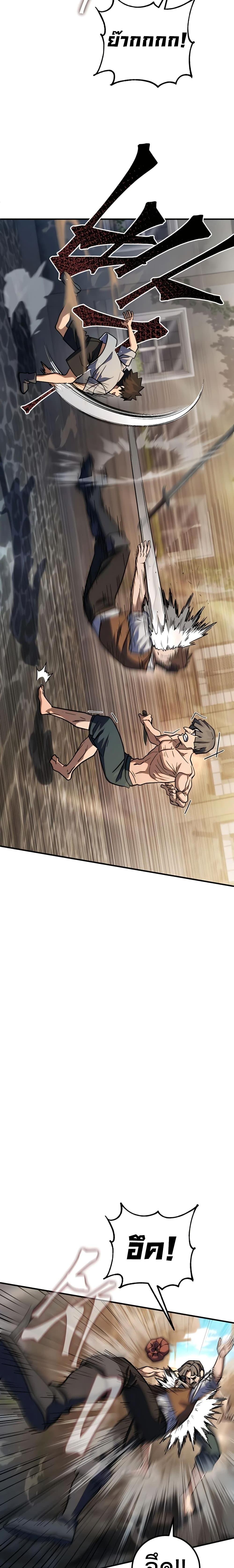 Manga-lc-com อ่านมังงะ อ่านการ์ตูน ออนไลน์ ฟรี I Picked A Hammer To Save The World ตอนที่ 1 2 3 4 5 6 7 8 9 10 11 12 13 14 ฟรี ไม่มีโฆษณา Manga-lc - อ่าน มังงะ อ่าน การ์ตูน ออนไลน์ อ่านมังงะ ฟรี