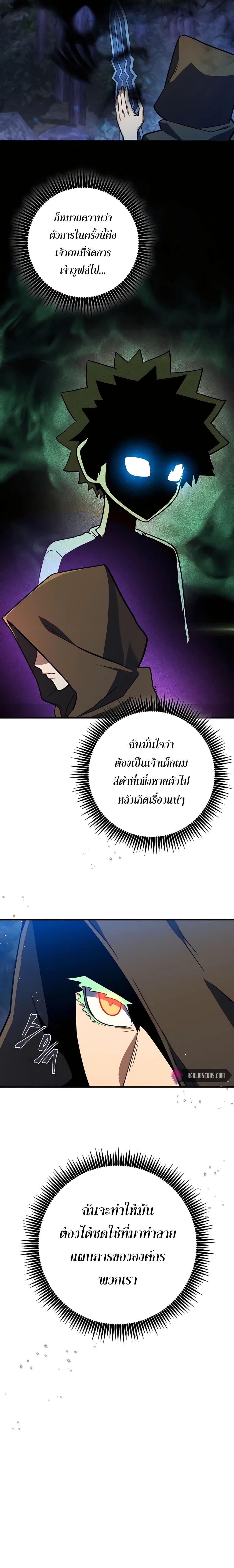 Manga-lc-com อ่านมังงะ อ่านการ์ตูน ออนไลน์ ฟรี I Picked A Hammer To Save The World ตอนที่ 1 2 3 4 5 6 7 8 9 10 11 12 13 14 ฟรี ไม่มีโฆษณา Manga-lc - อ่าน มังงะ อ่าน การ์ตูน ออนไลน์ อ่านมังงะ ฟรี