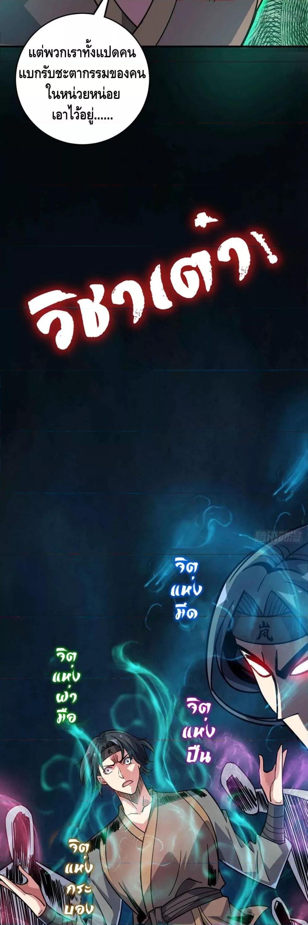 Manga-lc-com อ่านมังงะ อ่านการ์ตูน ออนไลน์ ฟรี EternalFirstS ตอนที่ 1 2 3 4 5 6 7 8 9 10 11 12 13 14 ฟรี ไม่มีโฆษณา Manga-lc - อ่าน มังงะ อ่าน การ์ตูน ออนไลน์ อ่านมังงะ ฟรี