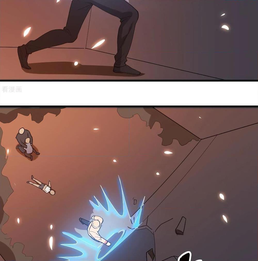 Manga-lc-com อ่านมังงะ อ่านการ์ตูน ออนไลน์ ฟรี School Flower Master ตอนที่ 1 2 3 4 5 6 7 8 9 10 11 12 13 14 ฟรี ไม่มีโฆษณา Manga-lc - อ่าน มังงะ อ่าน การ์ตูน ออนไลน์ อ่านมังงะ ฟรี