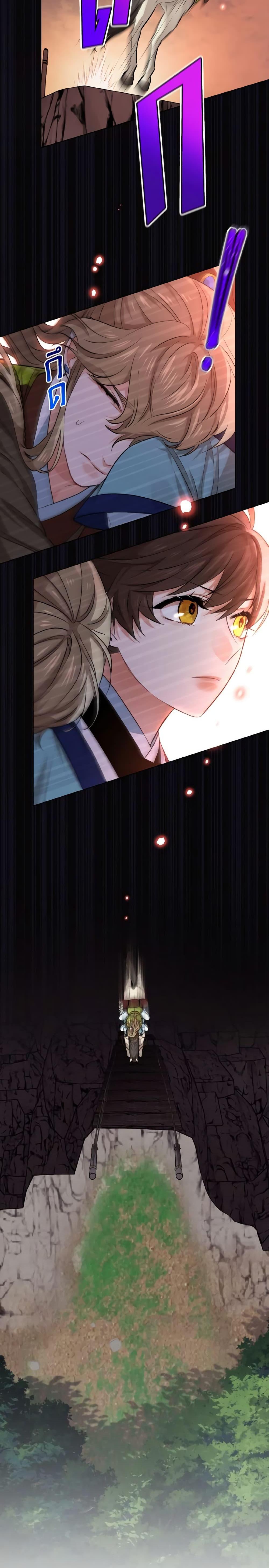 Manga-lc-com อ่านมังงะ อ่านการ์ตูน ออนไลน์ ฟรี Empress’s Flower Garden ตอนที่ 1 2 3 4 5 6 7 8 9 10 11 12 13 14 ฟรี ไม่มีโฆษณา Manga-lc - อ่าน มังงะ อ่าน การ์ตูน ออนไลน์ อ่านมังงะ ฟรี