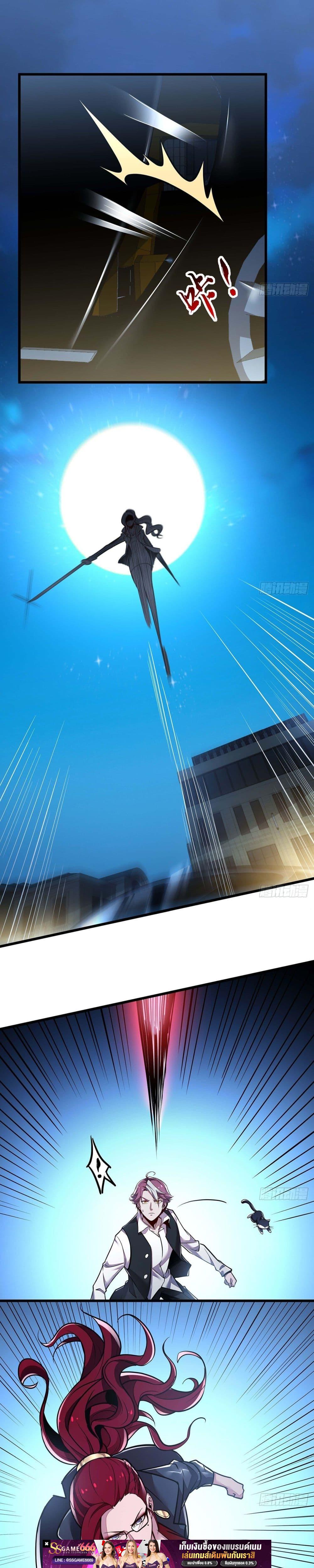 Manga-lc-com อ่านมังงะ อ่านการ์ตูน ออนไลน์ ฟรี UndeadKingBey ตอนที่ 1 2 3 4 5 6 7 8 9 10 11 12 13 14 ฟรี ไม่มีโฆษณา Manga-lc - อ่าน มังงะ อ่าน การ์ตูน ออนไลน์ อ่านมังงะ ฟรี