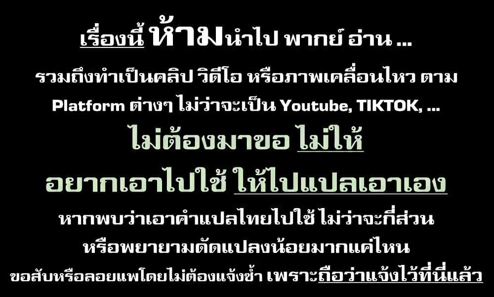 Manga-lc-com อ่านมังงะ อ่านการ์ตูน ออนไลน์ ฟรี Tora ha Ryuu wo mada Tabenai ตอนที่ 1 2 3 4 5 6 7 8 9 10 11 12 13 14 ฟรี ไม่มีโฆษณา Manga-lc - อ่าน มังงะ อ่าน การ์ตูน ออนไลน์ อ่านมังงะ ฟรี