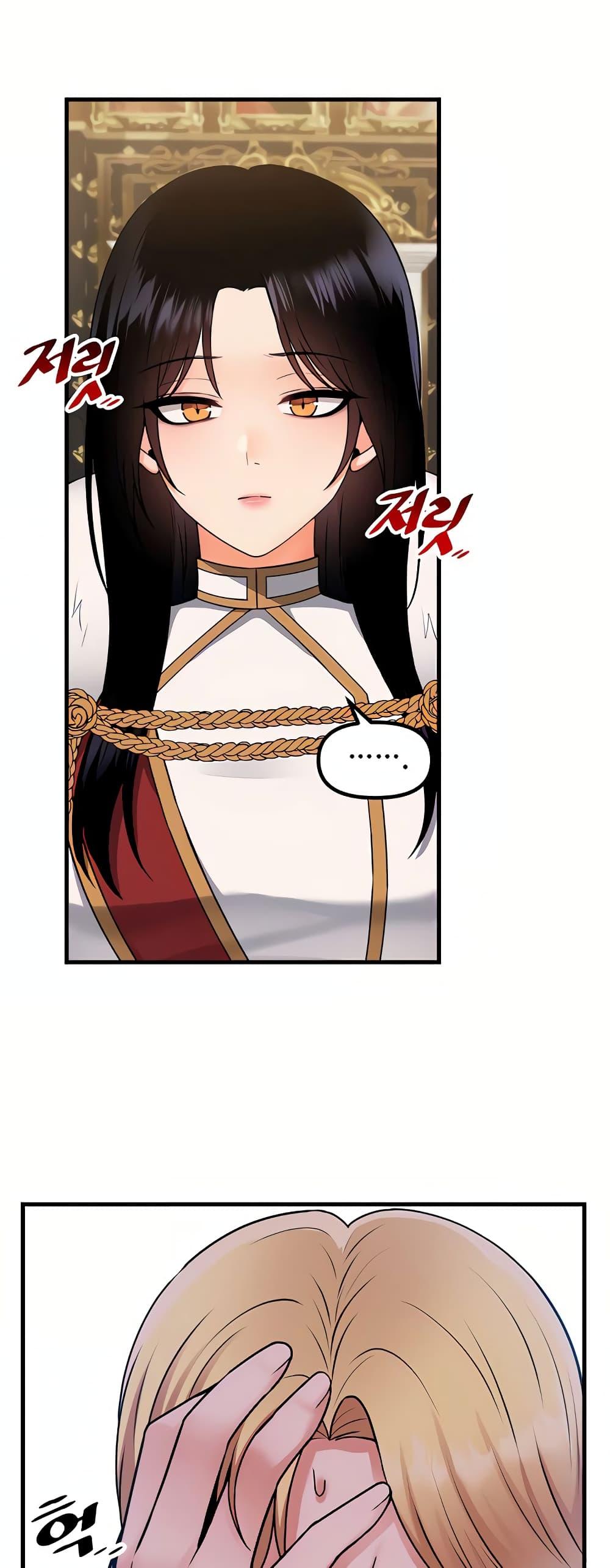 Doujin-Lc- อ่าน โดจิน มังฮวา เกาหลี ญี่ปุ่น จีน แปลไทย Elf Who Likes To Be Humiliated ตอนที่ 1 2 3 4 5 6 7 8 9 10 11 12 13 14 ฟรี ไม่มีโฆษณา อ่าน โดจิน Manhwa เกาหลี ญี่ปุ่น จีน เรามีครบ คัดมาให้เน้นๆ โดจิน 18+ รับประกันความฟินโดย  Doujin Lc