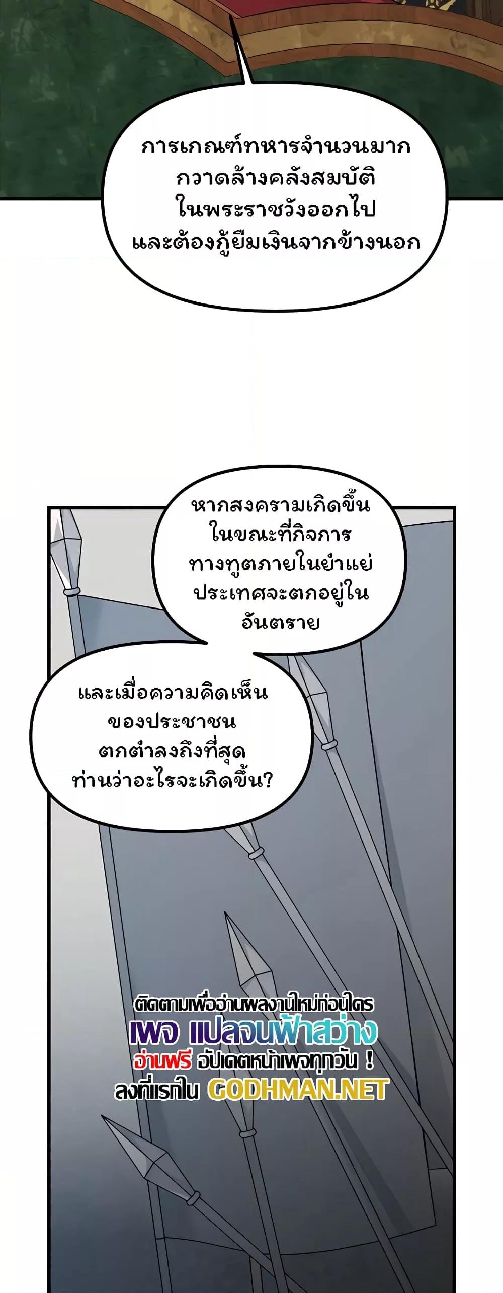 Doujin-Lc- อ่าน โดจิน มังฮวา เกาหลี ญี่ปุ่น จีน แปลไทย Elf Who Likes To Be Humiliated ตอนที่ 1 2 3 4 5 6 7 8 9 10 11 12 13 14 ฟรี ไม่มีโฆษณา อ่าน โดจิน Manhwa เกาหลี ญี่ปุ่น จีน เรามีครบ คัดมาให้เน้นๆ โดจิน 18+ รับประกันความฟินโดย  Doujin Lc