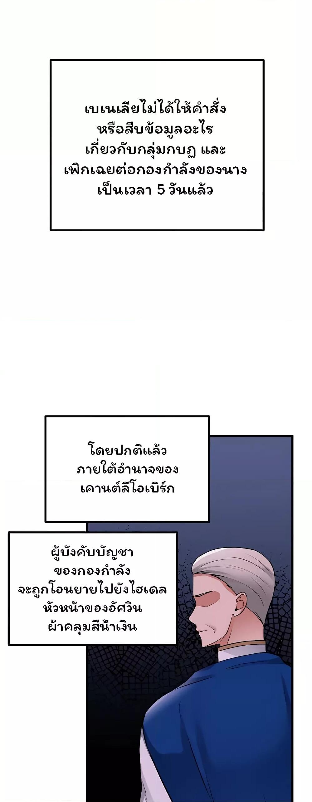 Doujin-Lc- อ่าน โดจิน มังฮวา เกาหลี ญี่ปุ่น จีน แปลไทย Elf Who Likes To Be Humiliated ตอนที่ 1 2 3 4 5 6 7 8 9 10 11 12 13 14 ฟรี ไม่มีโฆษณา อ่าน โดจิน Manhwa เกาหลี ญี่ปุ่น จีน เรามีครบ คัดมาให้เน้นๆ โดจิน 18+ รับประกันความฟินโดย  Doujin Lc
