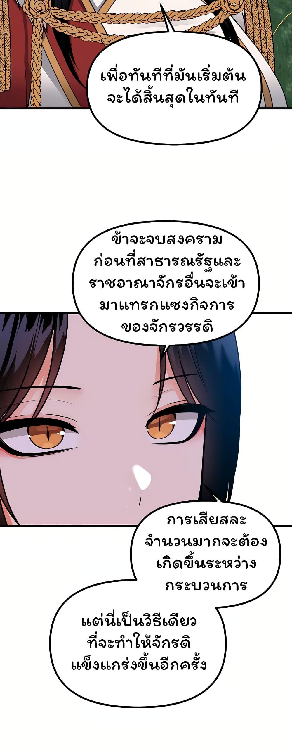 Doujin-Lc- อ่าน โดจิน มังฮวา เกาหลี ญี่ปุ่น จีน แปลไทย Elf Who Likes To Be Humiliated ตอนที่ 1 2 3 4 5 6 7 8 9 10 11 12 13 14 ฟรี ไม่มีโฆษณา อ่าน โดจิน Manhwa เกาหลี ญี่ปุ่น จีน เรามีครบ คัดมาให้เน้นๆ โดจิน 18+ รับประกันความฟินโดย  Doujin Lc
