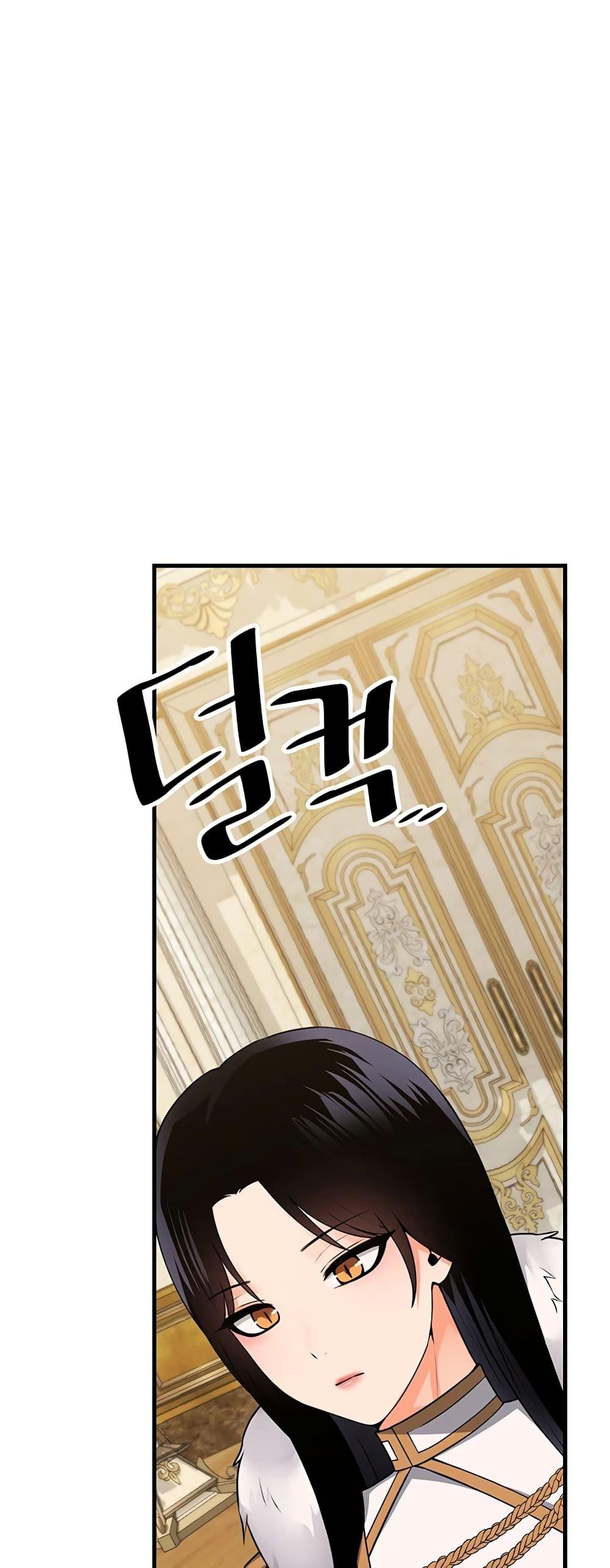 Doujin-Lc- อ่าน โดจิน มังฮวา เกาหลี ญี่ปุ่น จีน แปลไทย Elf Who Likes To Be Humiliated ตอนที่ 1 2 3 4 5 6 7 8 9 10 11 12 13 14 ฟรี ไม่มีโฆษณา อ่าน โดจิน Manhwa เกาหลี ญี่ปุ่น จีน เรามีครบ คัดมาให้เน้นๆ โดจิน 18+ รับประกันความฟินโดย  Doujin Lc