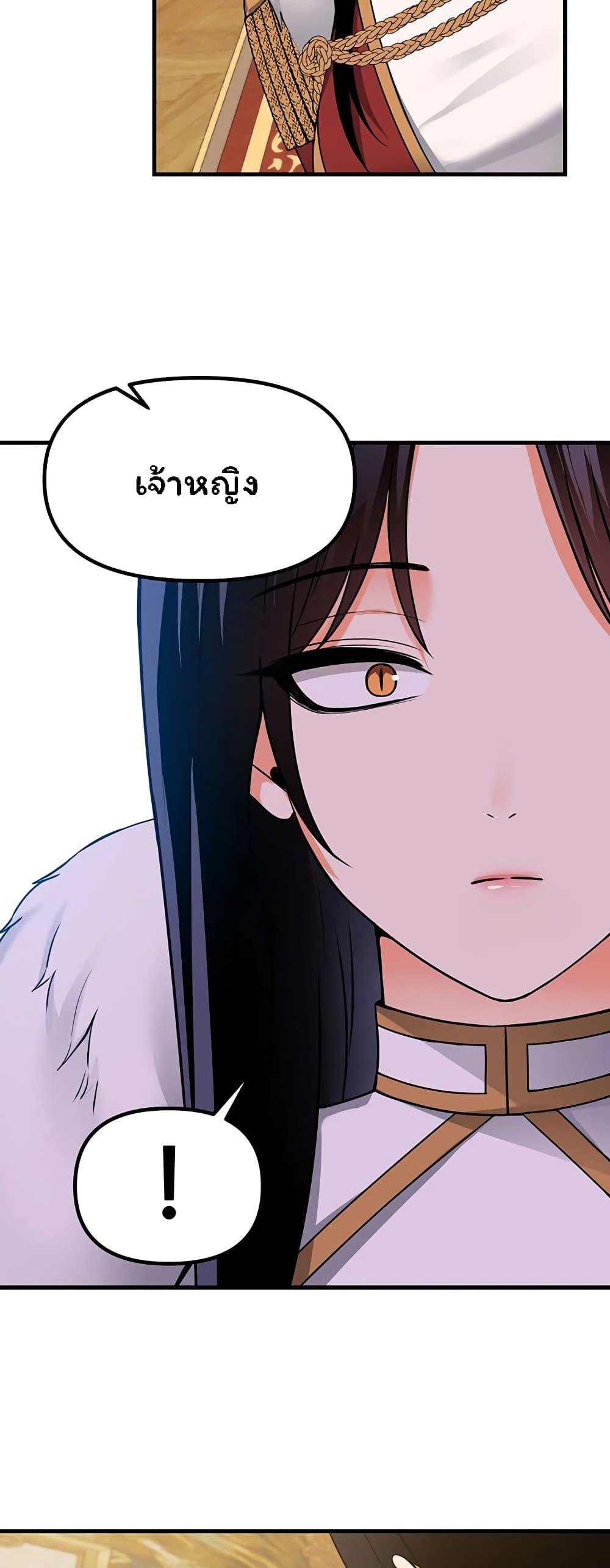 Doujin-Lc- อ่าน โดจิน มังฮวา เกาหลี ญี่ปุ่น จีน แปลไทย Elf Who Likes To Be Humiliated ตอนที่ 1 2 3 4 5 6 7 8 9 10 11 12 13 14 ฟรี ไม่มีโฆษณา อ่าน โดจิน Manhwa เกาหลี ญี่ปุ่น จีน เรามีครบ คัดมาให้เน้นๆ โดจิน 18+ รับประกันความฟินโดย  Doujin Lc