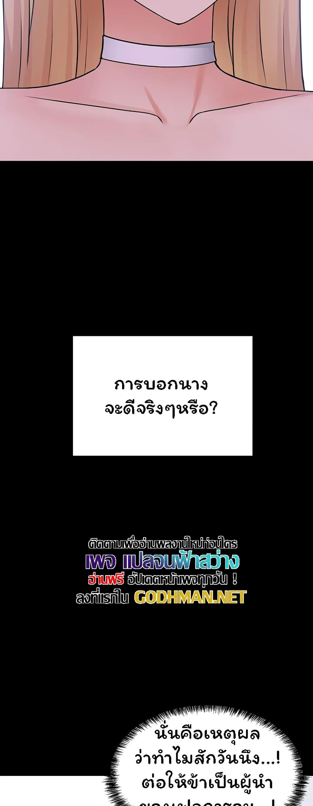 Doujin-Lc- อ่าน โดจิน มังฮวา เกาหลี ญี่ปุ่น จีน แปลไทย Elf Who Likes To Be Humiliated ตอนที่ 1 2 3 4 5 6 7 8 9 10 11 12 13 14 ฟรี ไม่มีโฆษณา อ่าน โดจิน Manhwa เกาหลี ญี่ปุ่น จีน เรามีครบ คัดมาให้เน้นๆ โดจิน 18+ รับประกันความฟินโดย  Doujin Lc