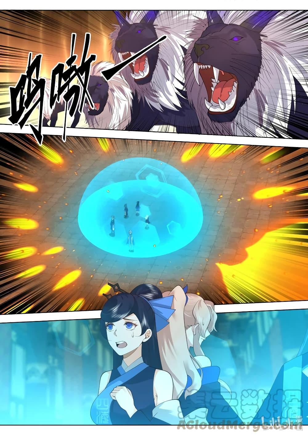 Manga-lc-com อ่านมังงะ อ่านการ์ตูน ออนไลน์ ฟรี Martial God Asura ตอนที่ 1 2 3 4 5 6 7 8 9 10 11 12 13 14 ฟรี ไม่มีโฆษณา Manga-lc - อ่าน มังงะ อ่าน การ์ตูน ออนไลน์ อ่านมังงะ ฟรี